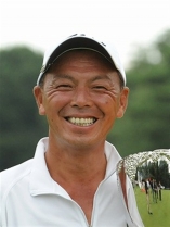 池内　信治