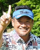 上出　裕也