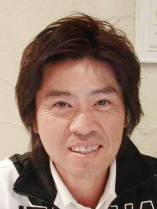 新妻　昌之
